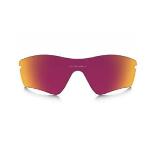 Oakley best sale prizm outfield